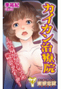 \摜