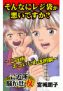 \摜