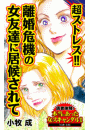\摜