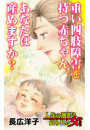 \摜