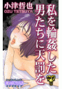 \摜