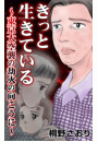 \摜