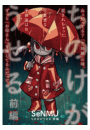 \摜
