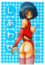 \摜