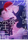 \摜