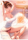 \摜