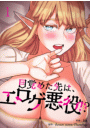 \摜