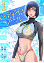 \摜