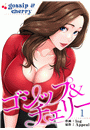 \摜