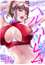 \摜
