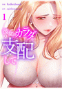 \摜