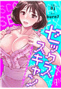 \摜