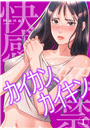 \摜