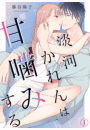 \摜