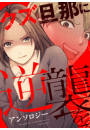 \摜