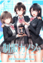 \摜