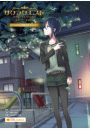 \摜