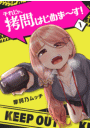 \摜