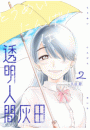 IXX\摜