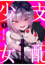 \摜