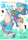 \摜