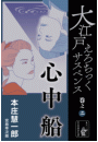 \摜