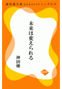 \摜