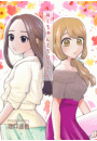 \摜