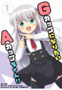 \摜