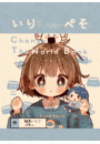 \摜