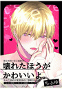 \摜