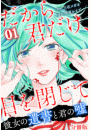 IXX\摜