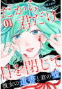 \摜