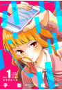\摜