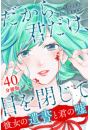 IXX\摜