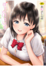 \摜