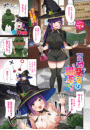 \摜