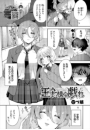 \摜