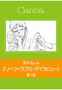 \摜