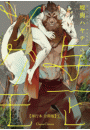 \摜