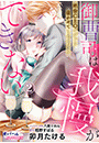 IXX\摜
