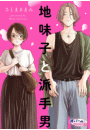 \摜