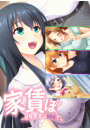 \摜