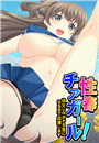 \摜