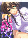 \摜