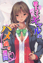 \摜