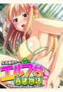 \摜