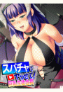 \摜