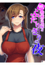 \摜