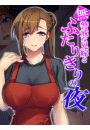 \摜